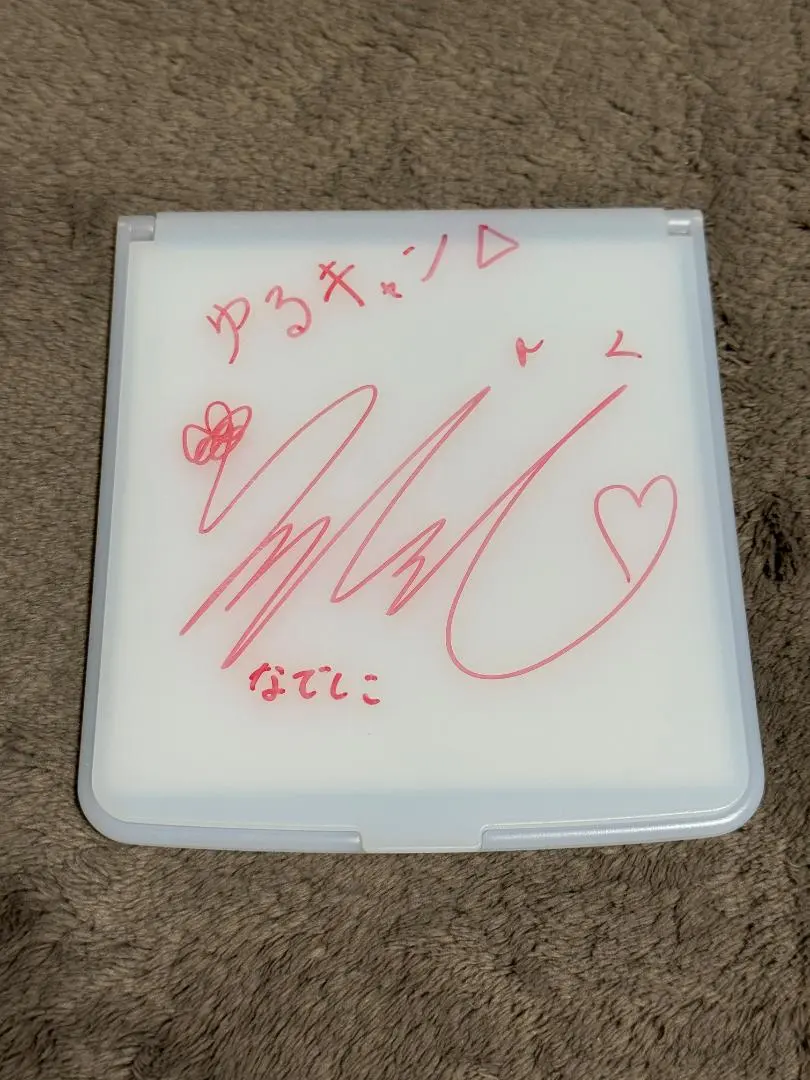 2026年最新】花守ゆみりサインの人気アイテム - メルカリ