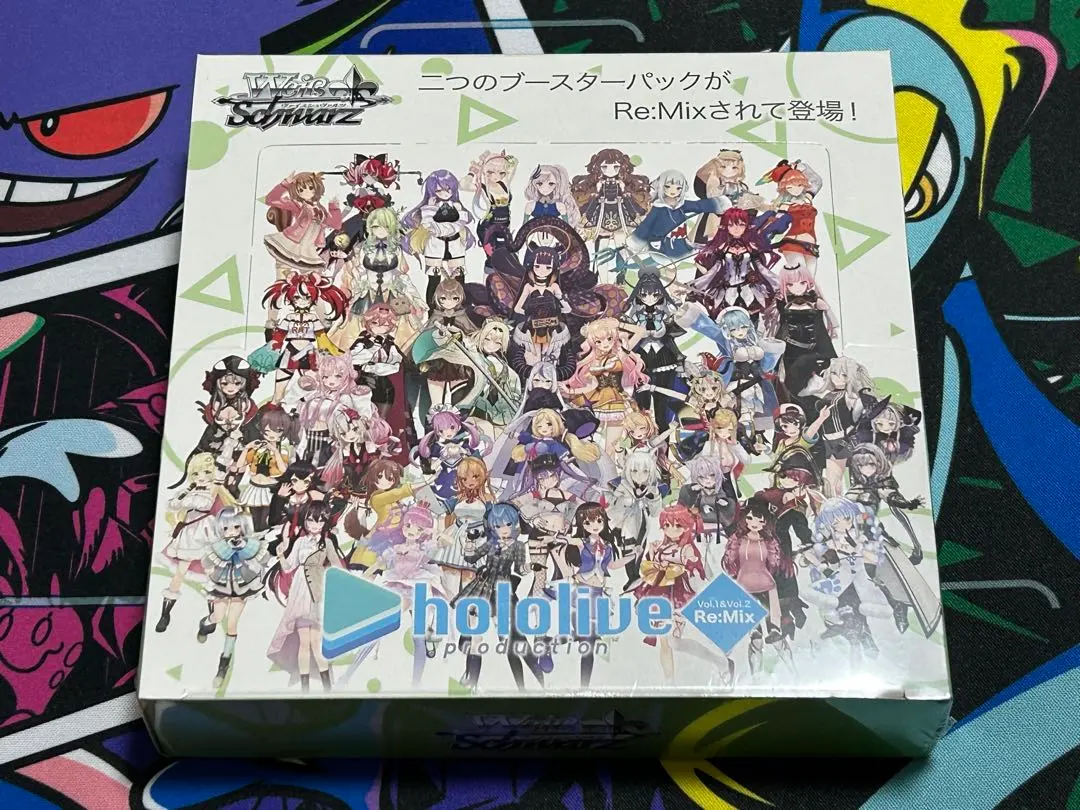 2026年最新】ホロライブvol.2 シュリンクの人気アイテム - メルカリ