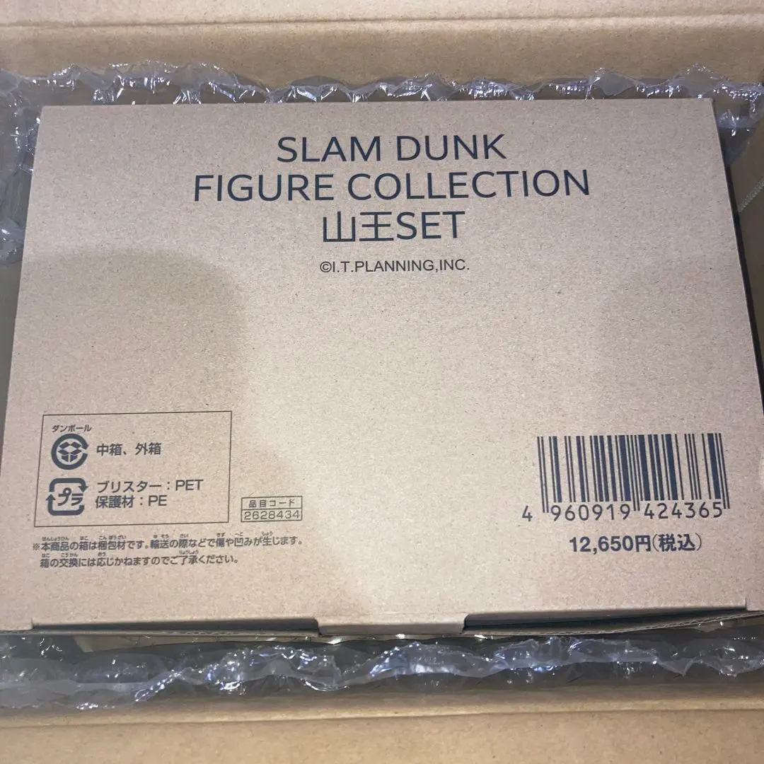 2026年最新】河田美紀男の人気アイテム - メルカリ