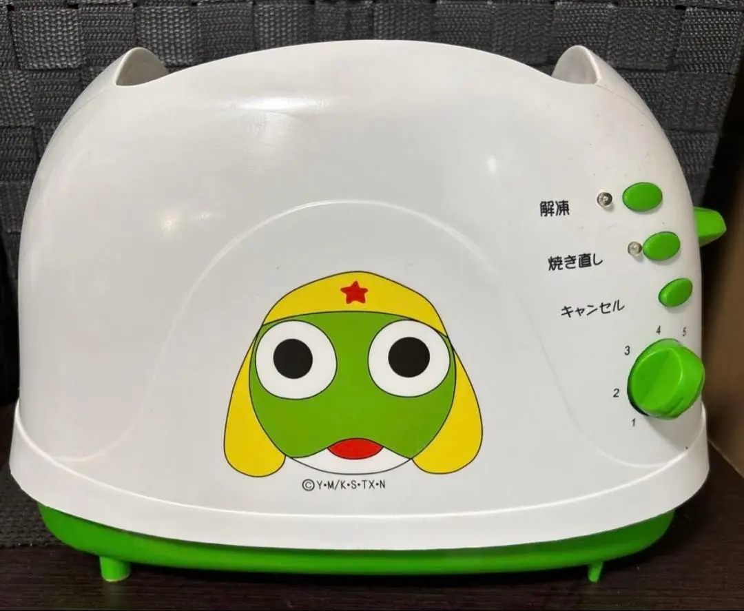 2026年最新】ケロロ トースターの人気アイテム - メルカリ