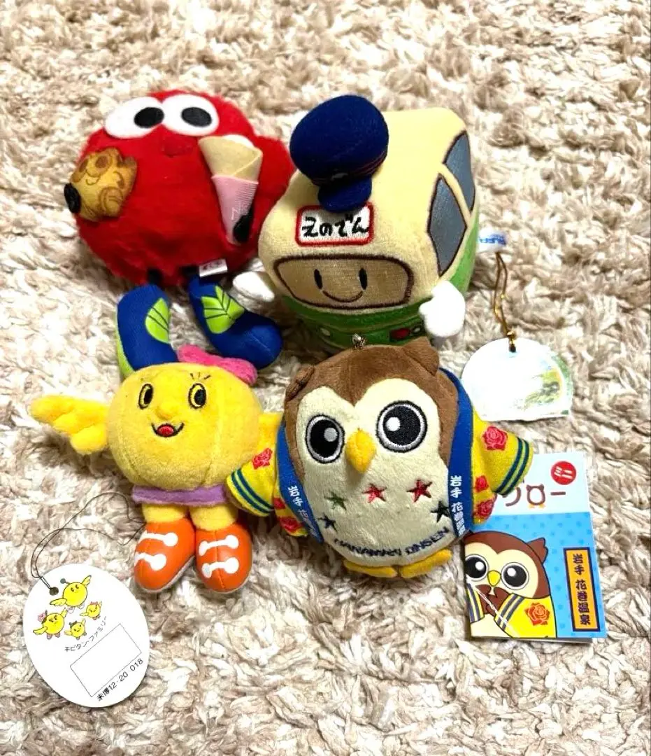 2026年最新】nissy 北海道りっぴーの人気アイテム - メルカリ