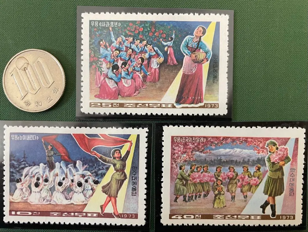 2026年最新】バレエ 切手の人気アイテム - メルカリ