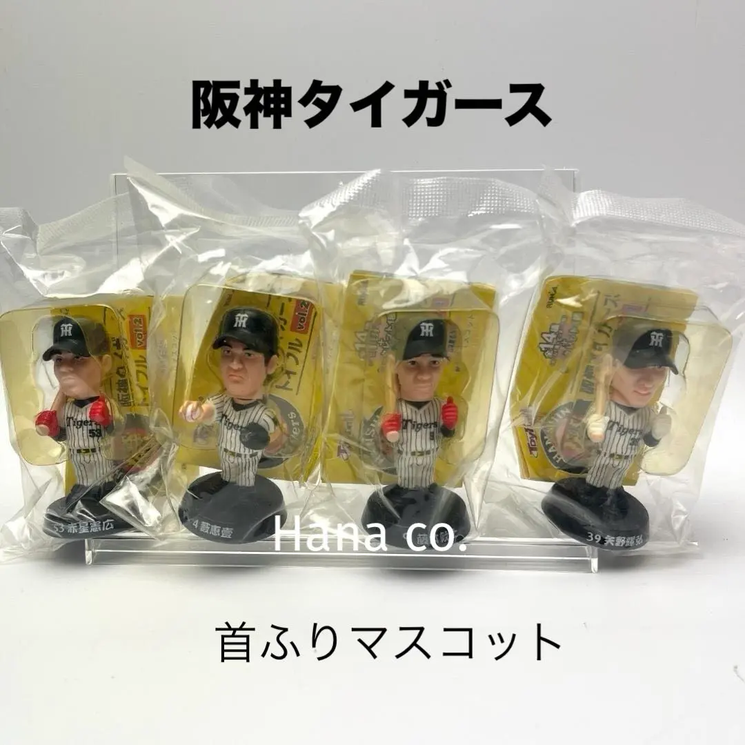 2026年最新】阪神タイガース 優勝 フィギュア 2003の人気アイテム