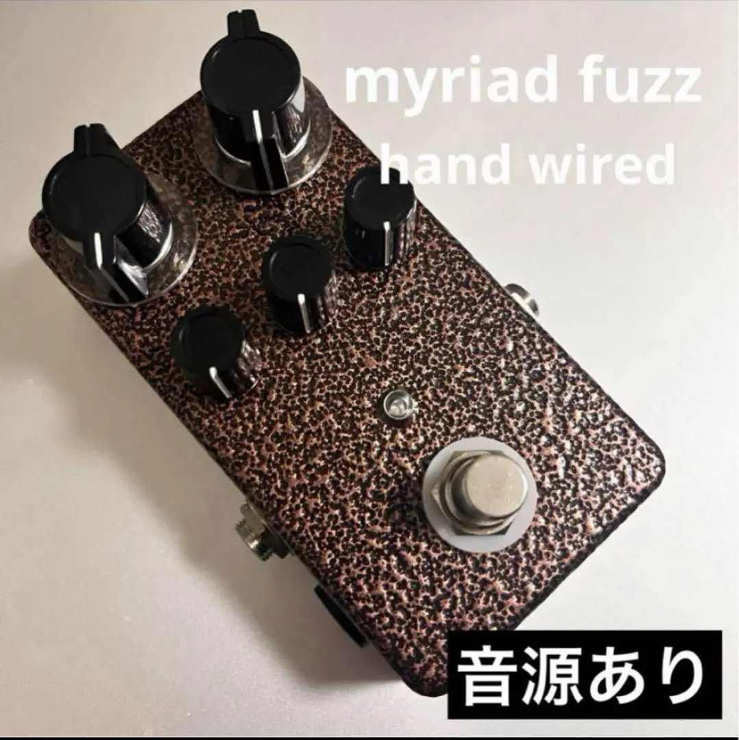 2026年最新】myriad fuzz vemuramの人気アイテム - メルカリ