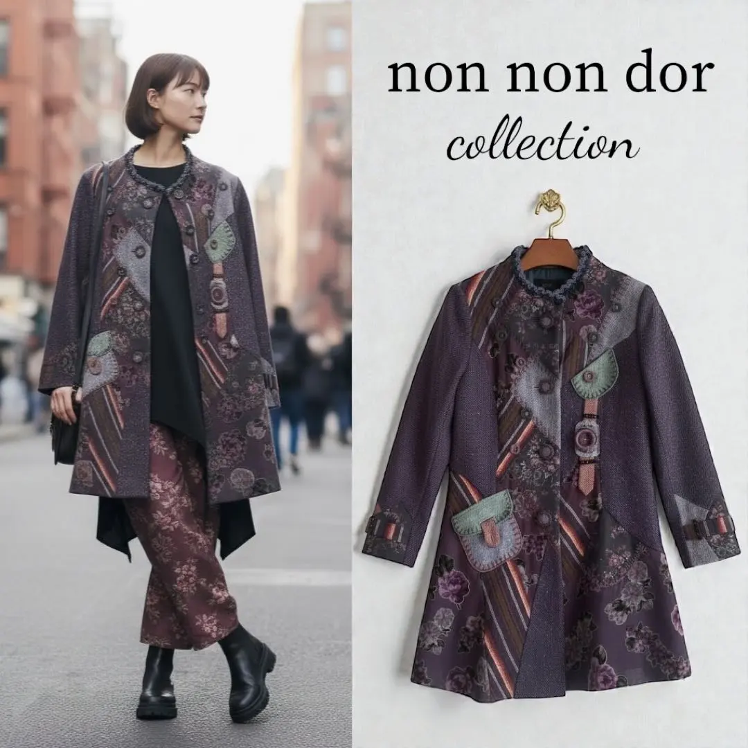 2026年最新】ノンノンドール コートの人気アイテム - メルカリ