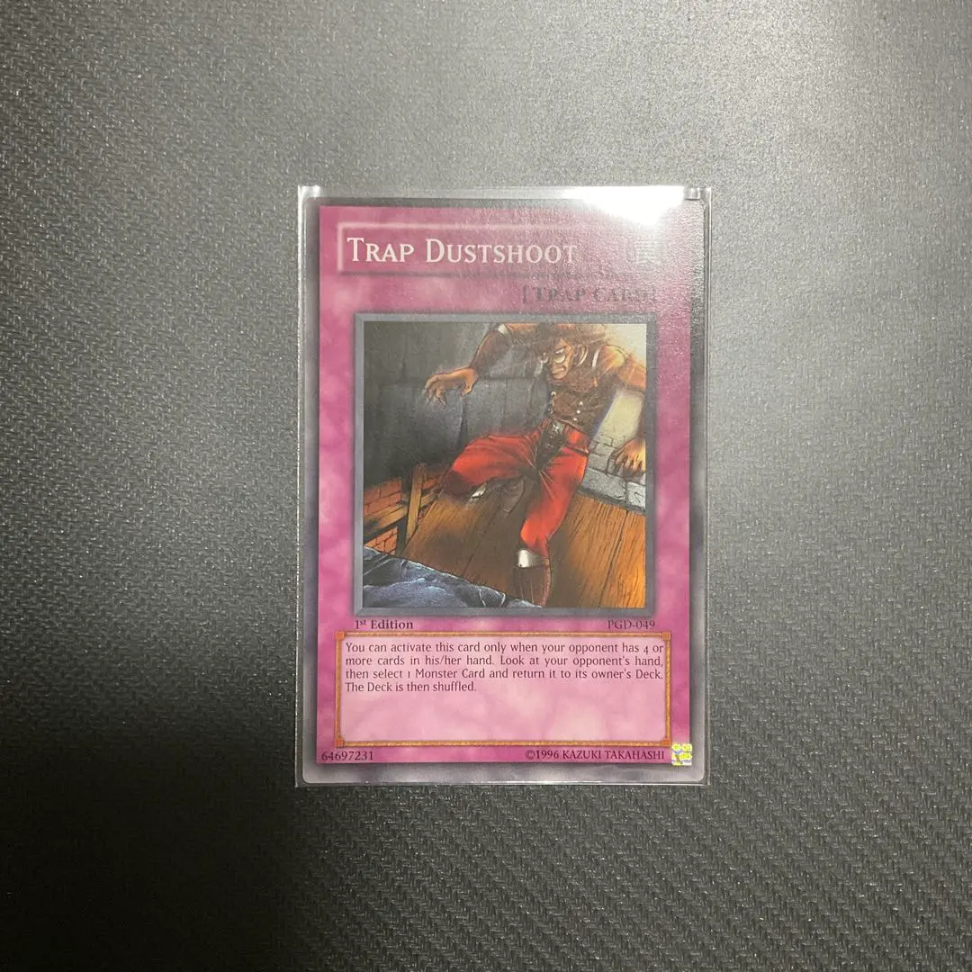 2026年最新】ダストシュート 英語の人気アイテム - メルカリ