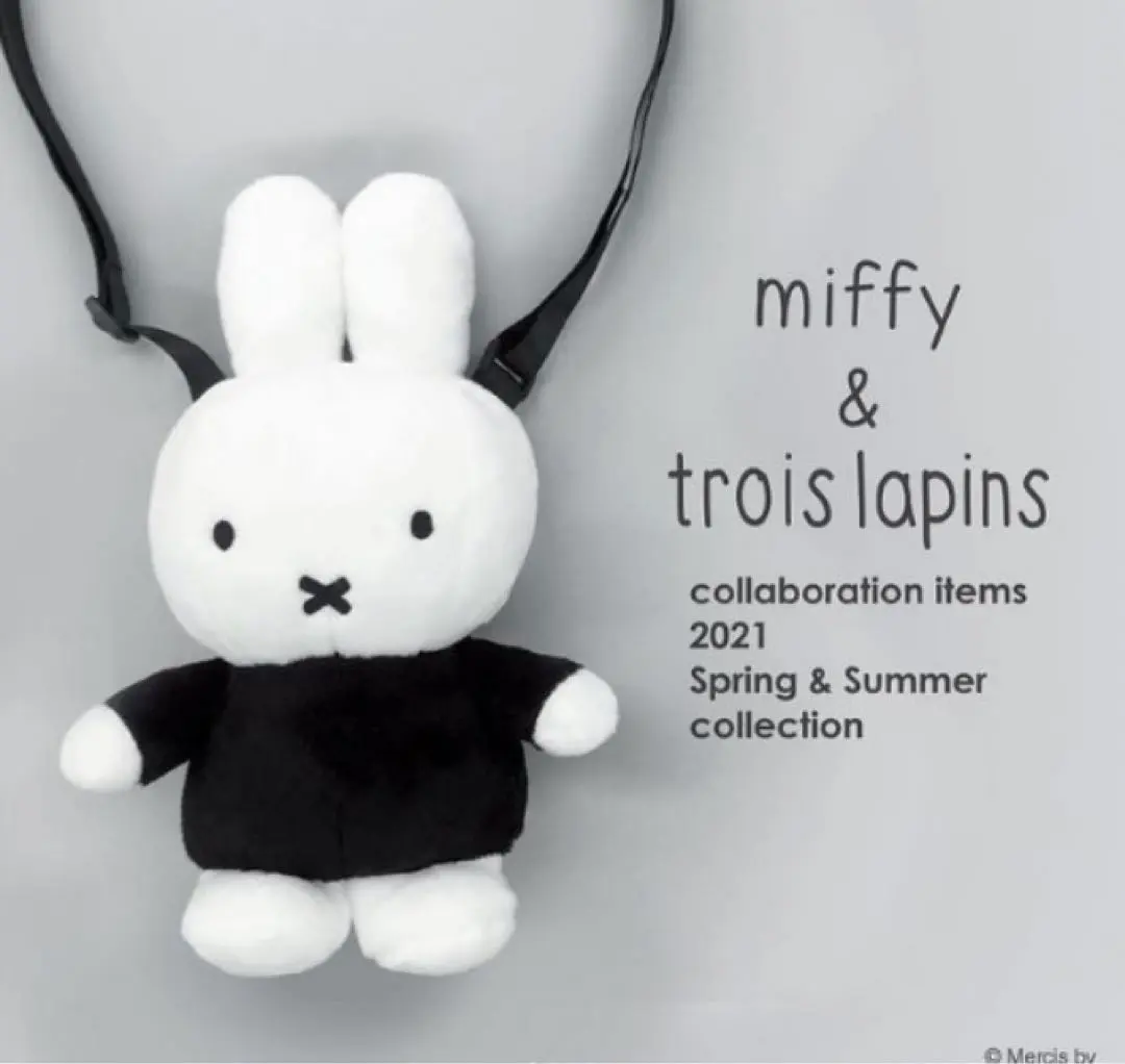 2026年最新】トロワ ミッフィーの人気アイテム - メルカリ