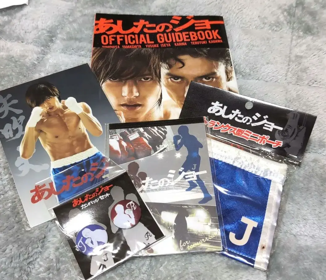 2026年最新】あしたのジョー バッジの人気アイテム - メルカリ