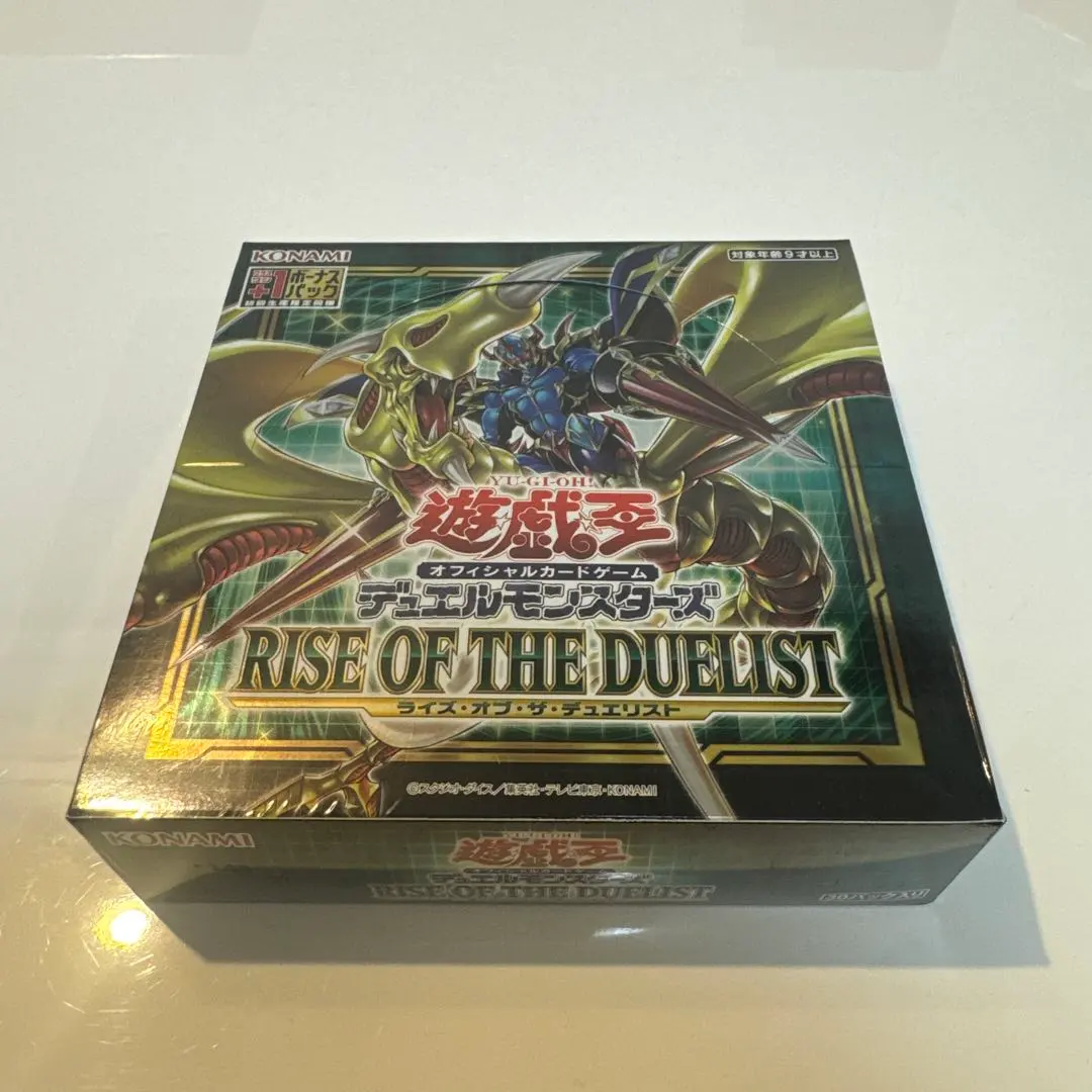 2026年最新】RISE of the duelistの人気アイテム - メルカリ