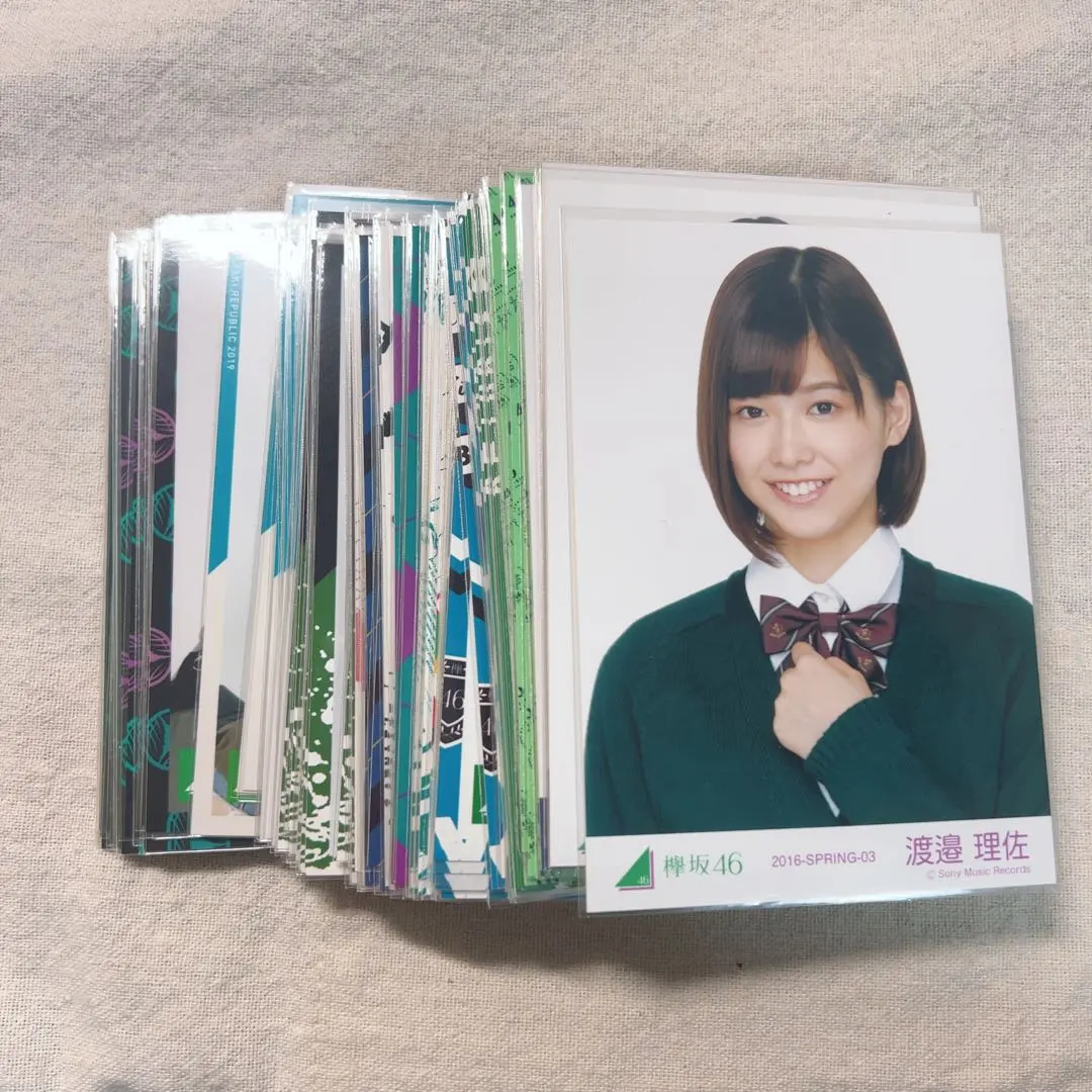 2026年最新】渡邉理佐 生写真 シークレットの人気アイテム - メルカリ