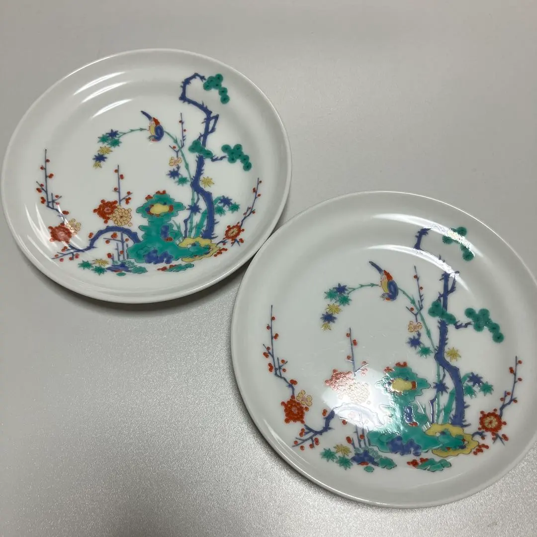 2026年最新】静山 有田焼の人気アイテム - メルカリ