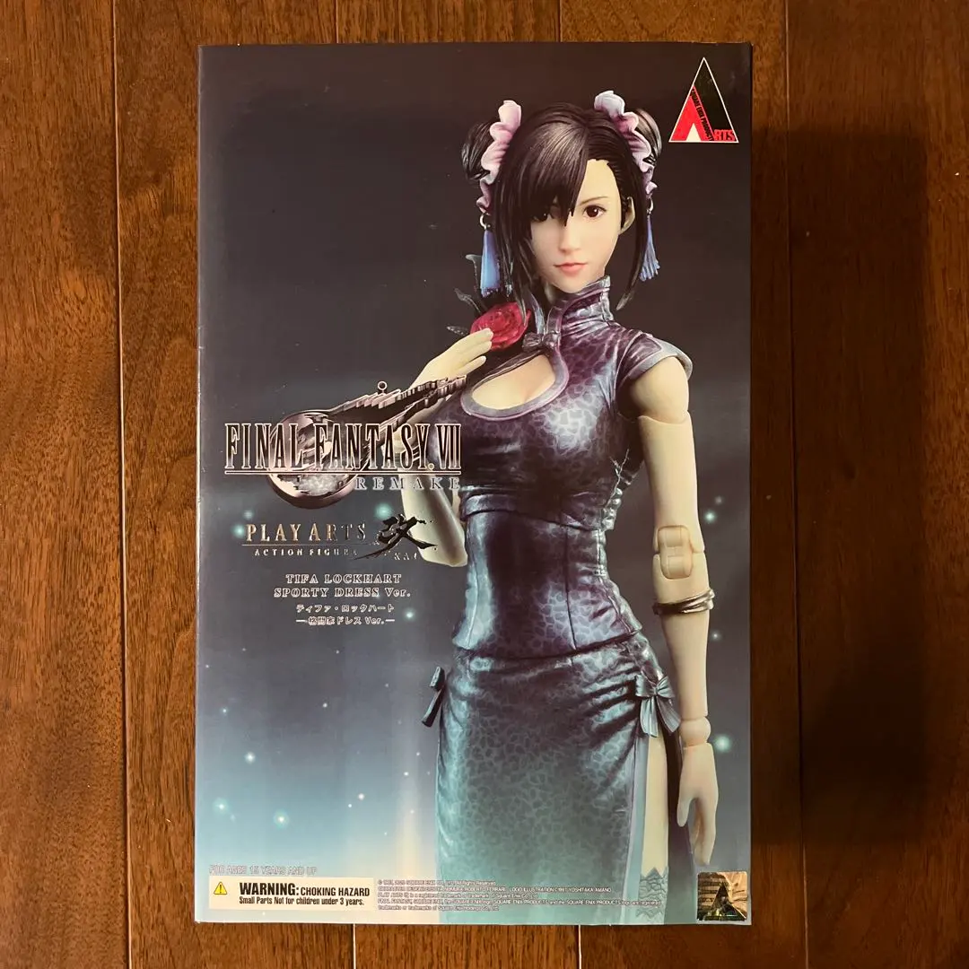 2026年最新】play arts改 ティファの人気アイテム - メルカリ
