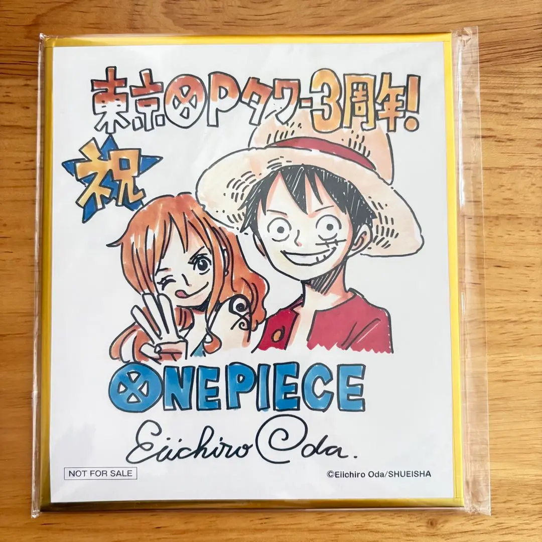 2026年最新】onepiece ワンピース 尾田栄一郎 直筆サイン色紙の人気