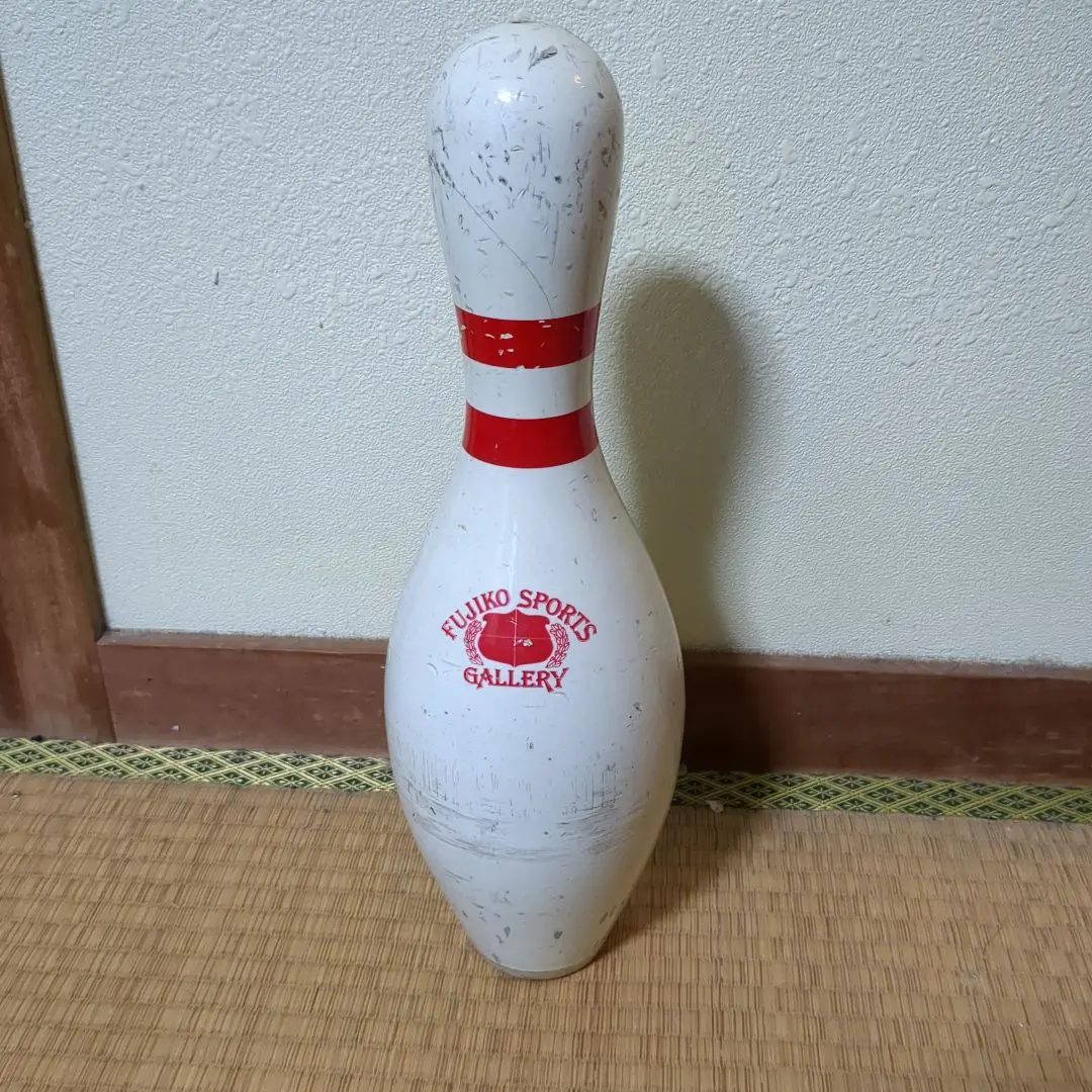 2026年最新】ボウリング ピン 本物の人気アイテム - メルカリ