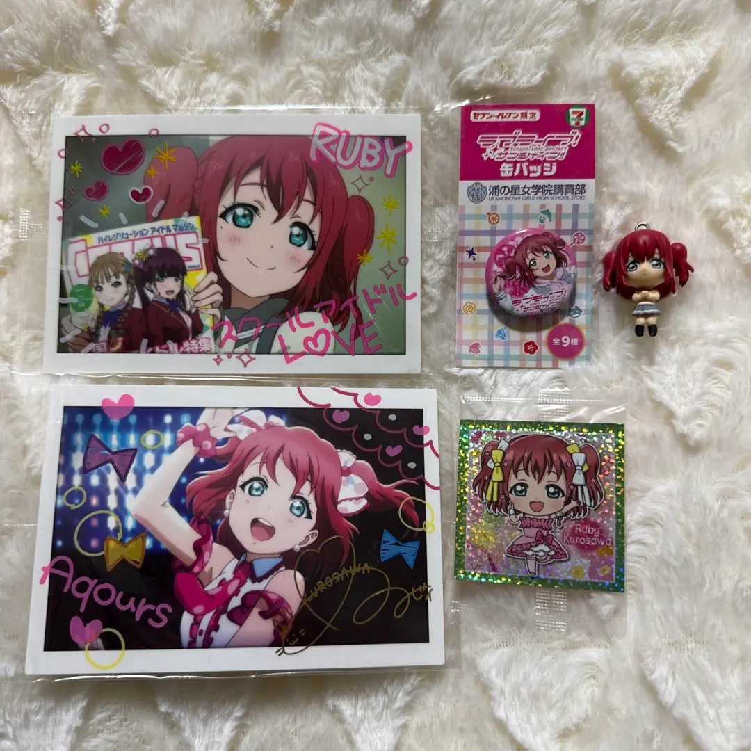 2026年最新】黒澤 ルビィ サインの人気アイテム - メルカリ