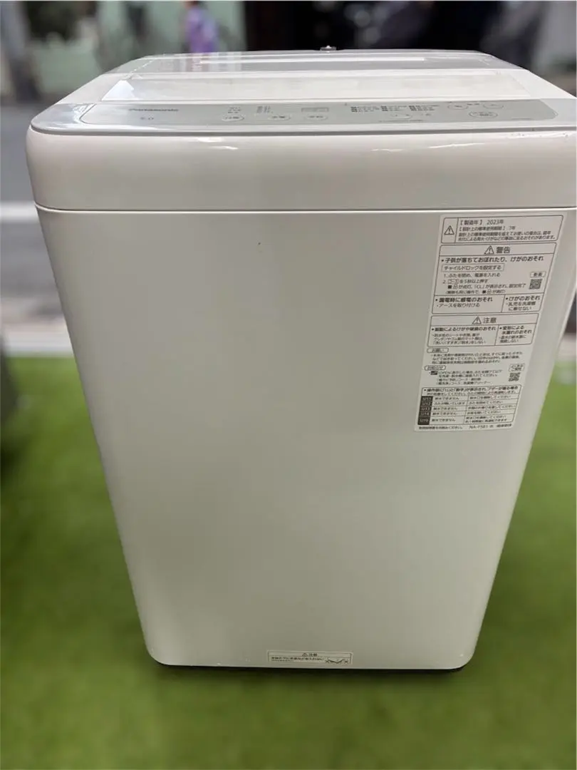 2026年最新】na-f5b1の人気アイテム - メルカリ