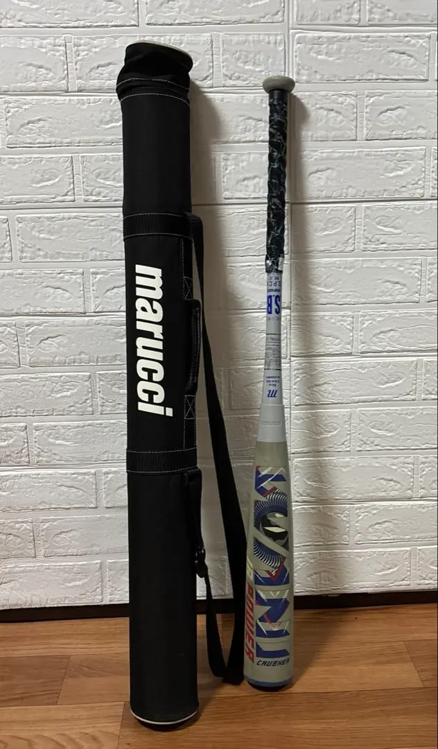 2026年最新】青ワニクラッシャー 82の人気アイテム - メルカリ