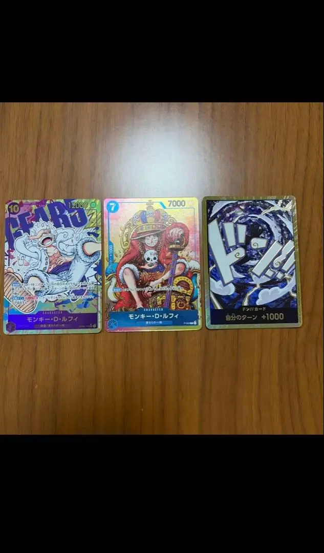 2026年最新】ドンカード ニカ psa10の人気アイテム - メルカリ