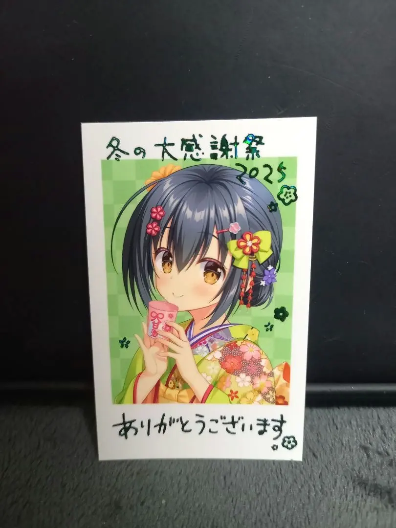 2026年最新】石川弥栄の人気アイテム - メルカリ