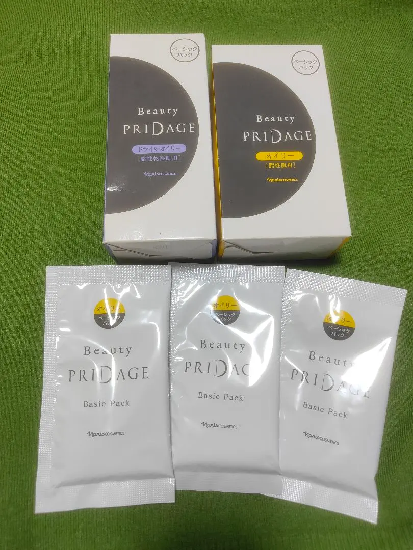 2026年最新】ナリス ビューティ プリダージの人気アイテム - メルカリ