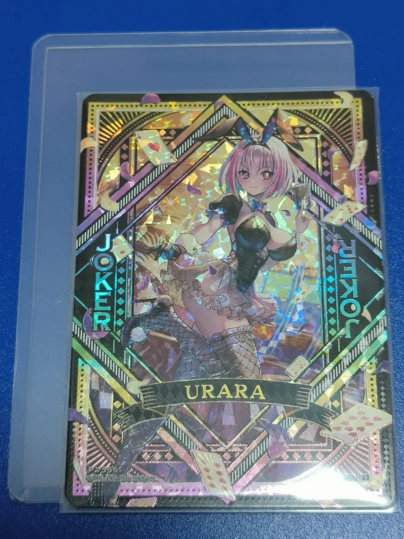 2026年最新】夜刀うらら z/xの人気アイテム - メルカリ