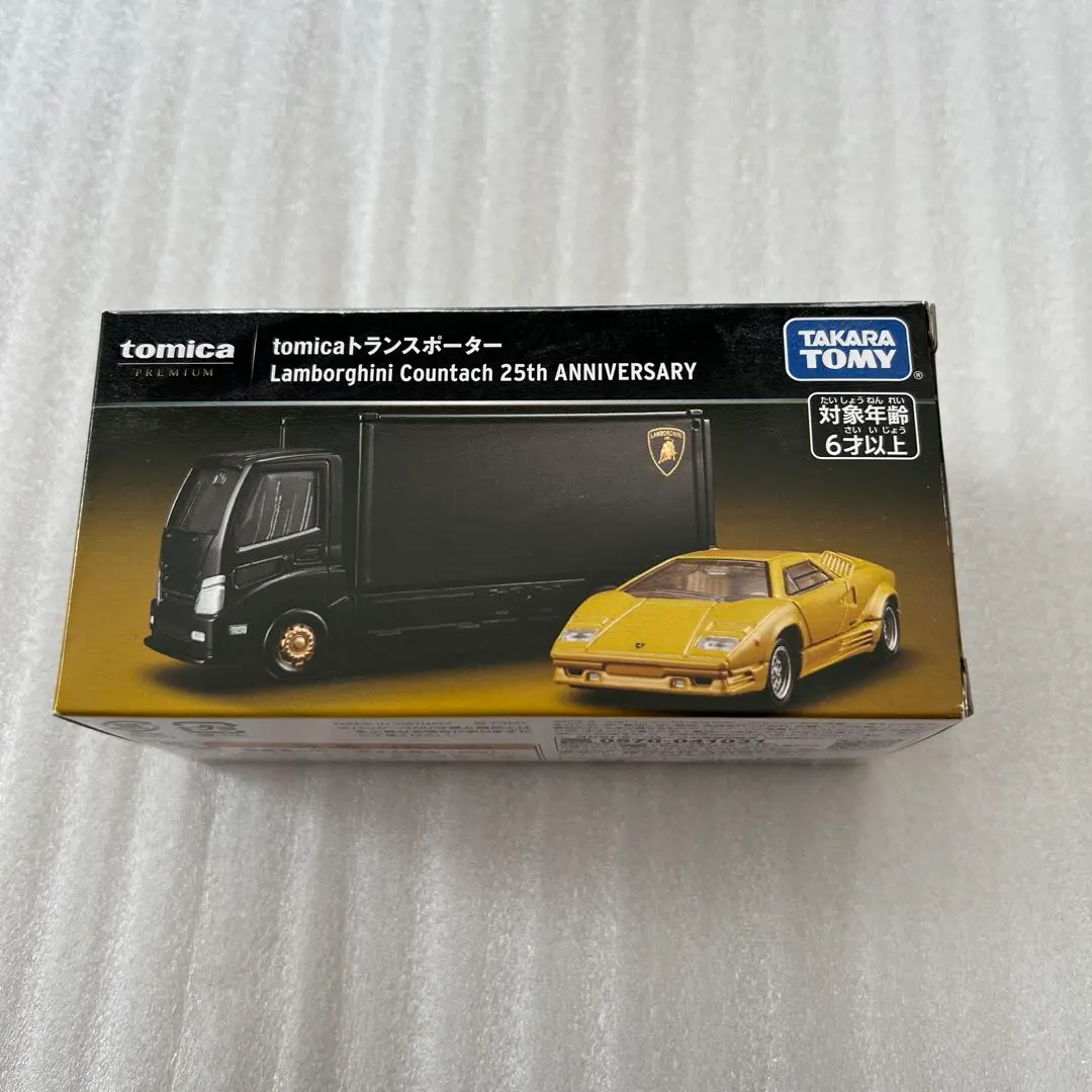 2026年最新】トミカトランスポーターランボルギーニの人気アイテム