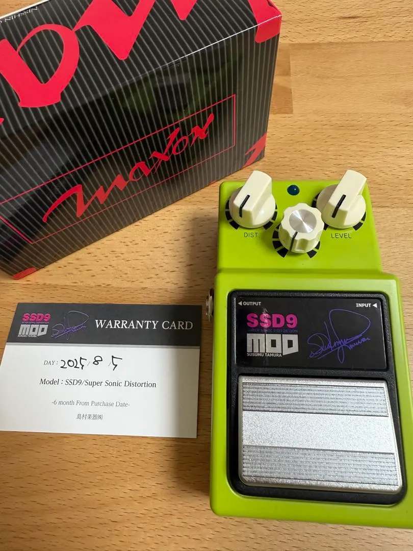 2026年最新】maxon sd9の人気アイテム - メルカリ