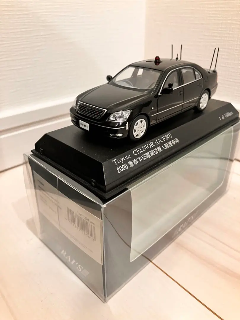 2026年最新】レイズ セルシオの人気アイテム - メルカリ