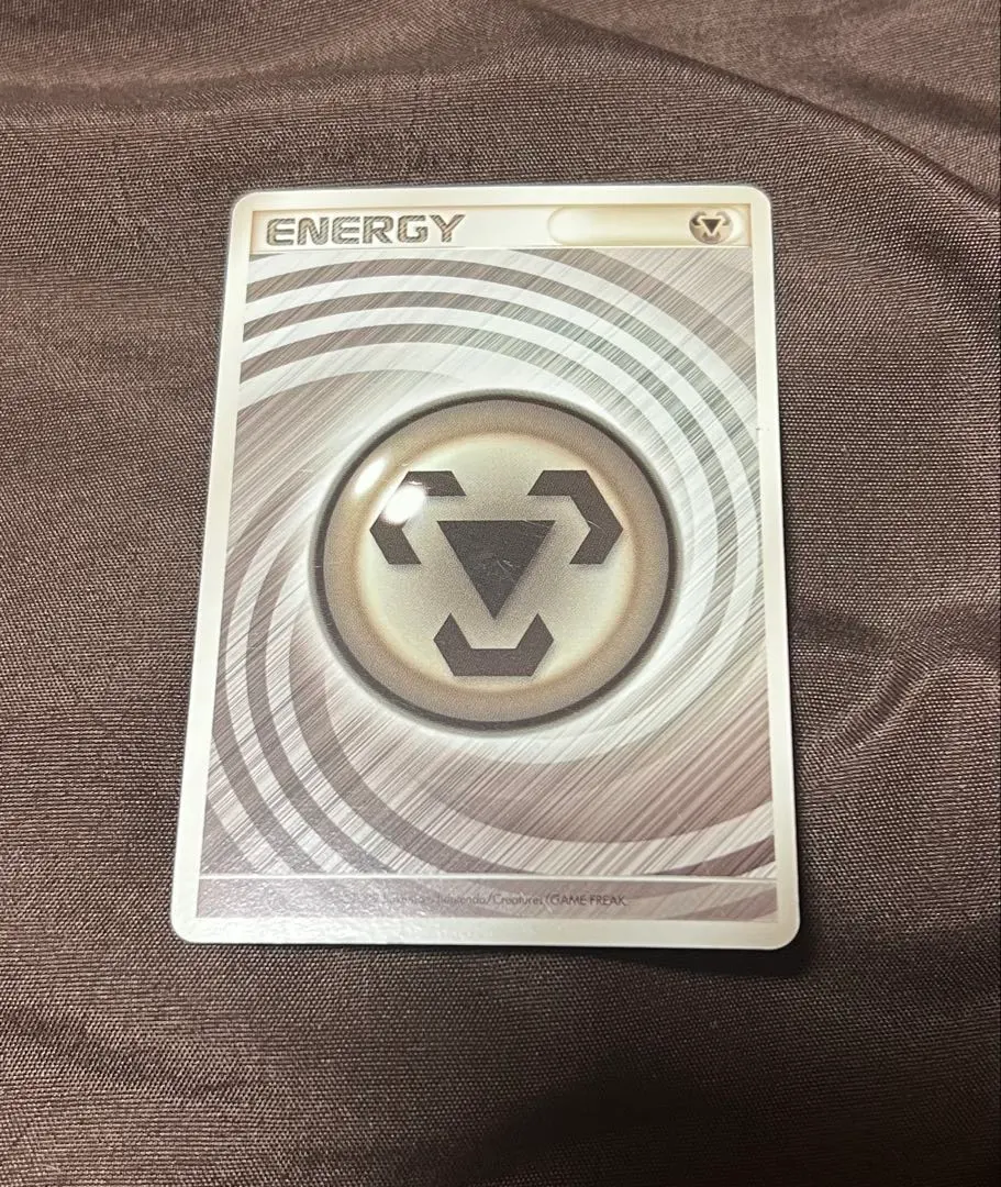 2026年最新】鋼エネルギー うずまきの人気アイテム - メルカリ