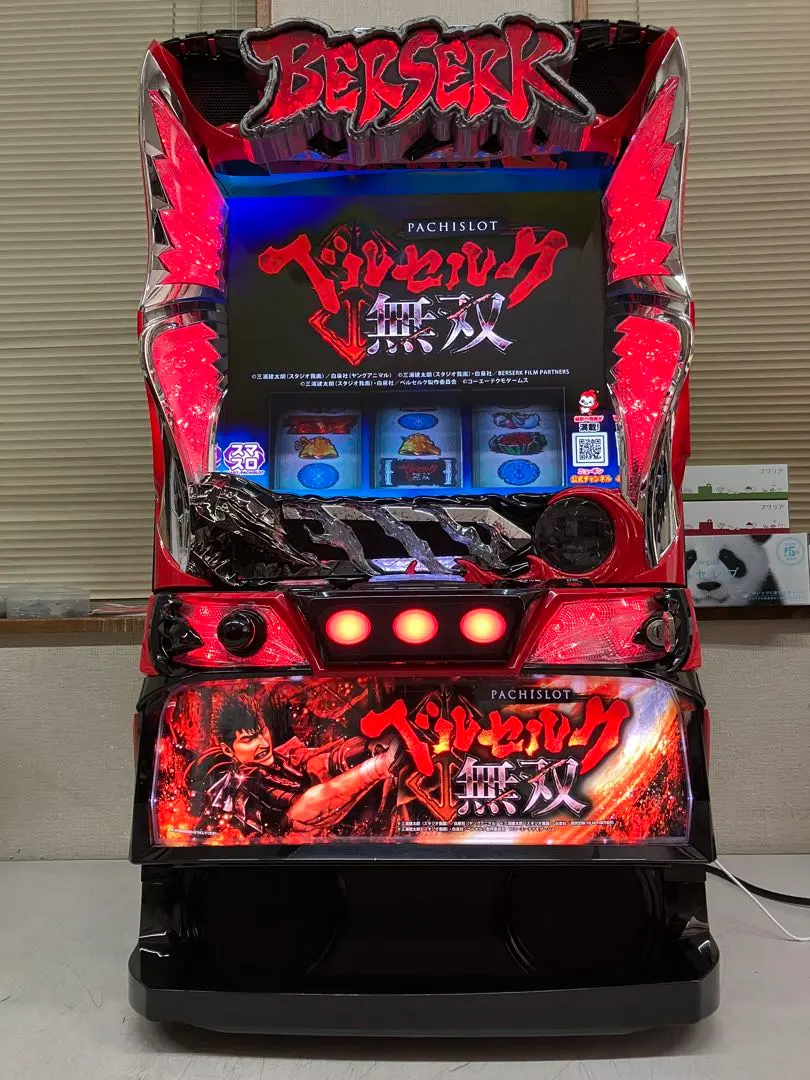 2026年最新】ベルセルク 実機の人気アイテム - メルカリ