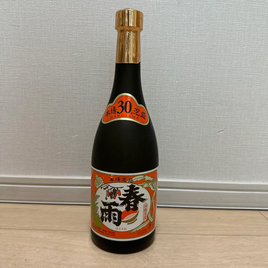 2026年最新】春雨 古酒の人気アイテム - メルカリ