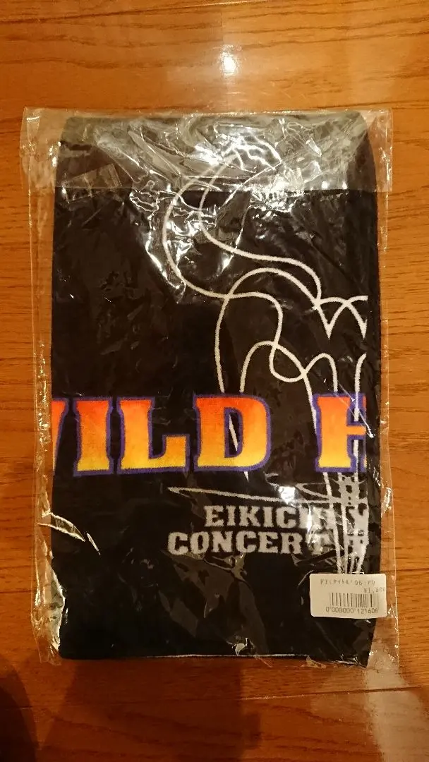 2026年最新】矢沢永吉 タオル ハートの人気アイテム - メルカリ