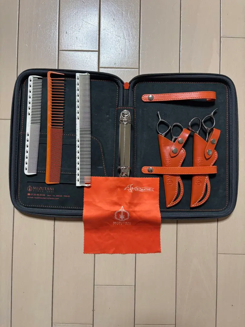 2026年最新】mizutani シザーケースの人気アイテム - メルカリ