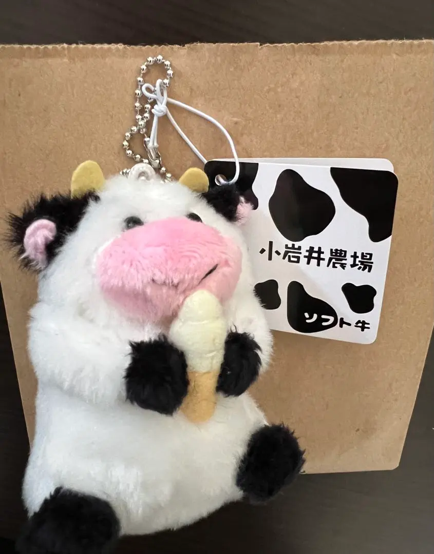 2026年最新】小岩井 ソフト牛の人気アイテム - メルカリ