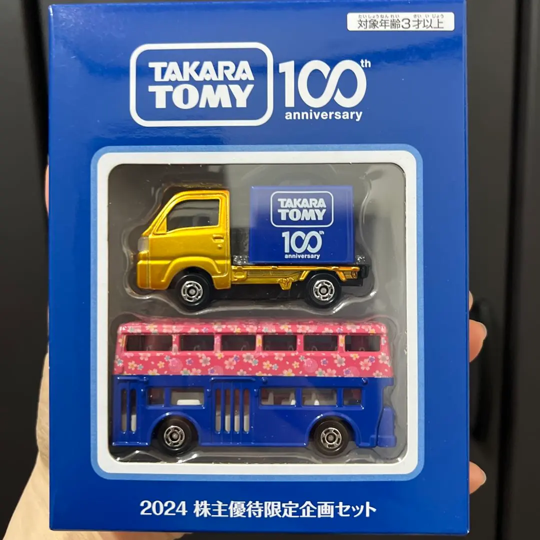 2026年最新】トミカ 株主優待 2007の人気アイテム - メルカリ