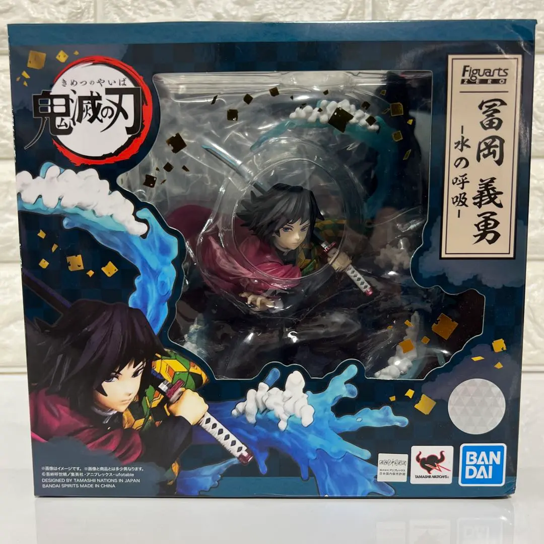2026年最新】フィギュアーツZERO 冨岡義勇 -水の呼吸-の人気アイテム