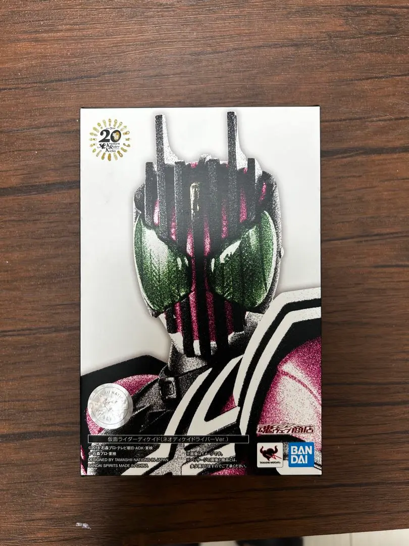 2026年最新】s.h.figuarts 真骨彫製法 仮面ライダーディケイド ネオ