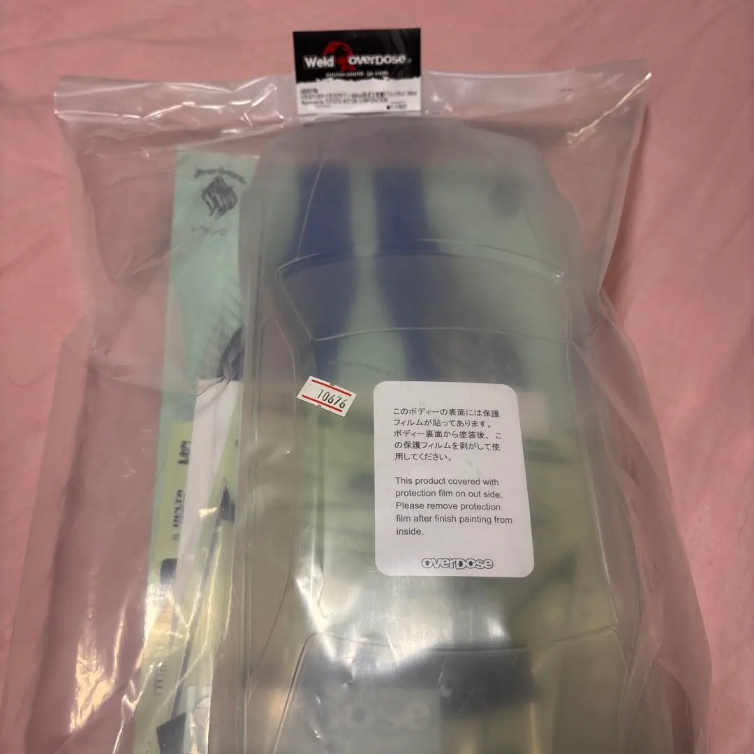 2026年最新】OverDose マークiiの人気アイテム - メルカリ