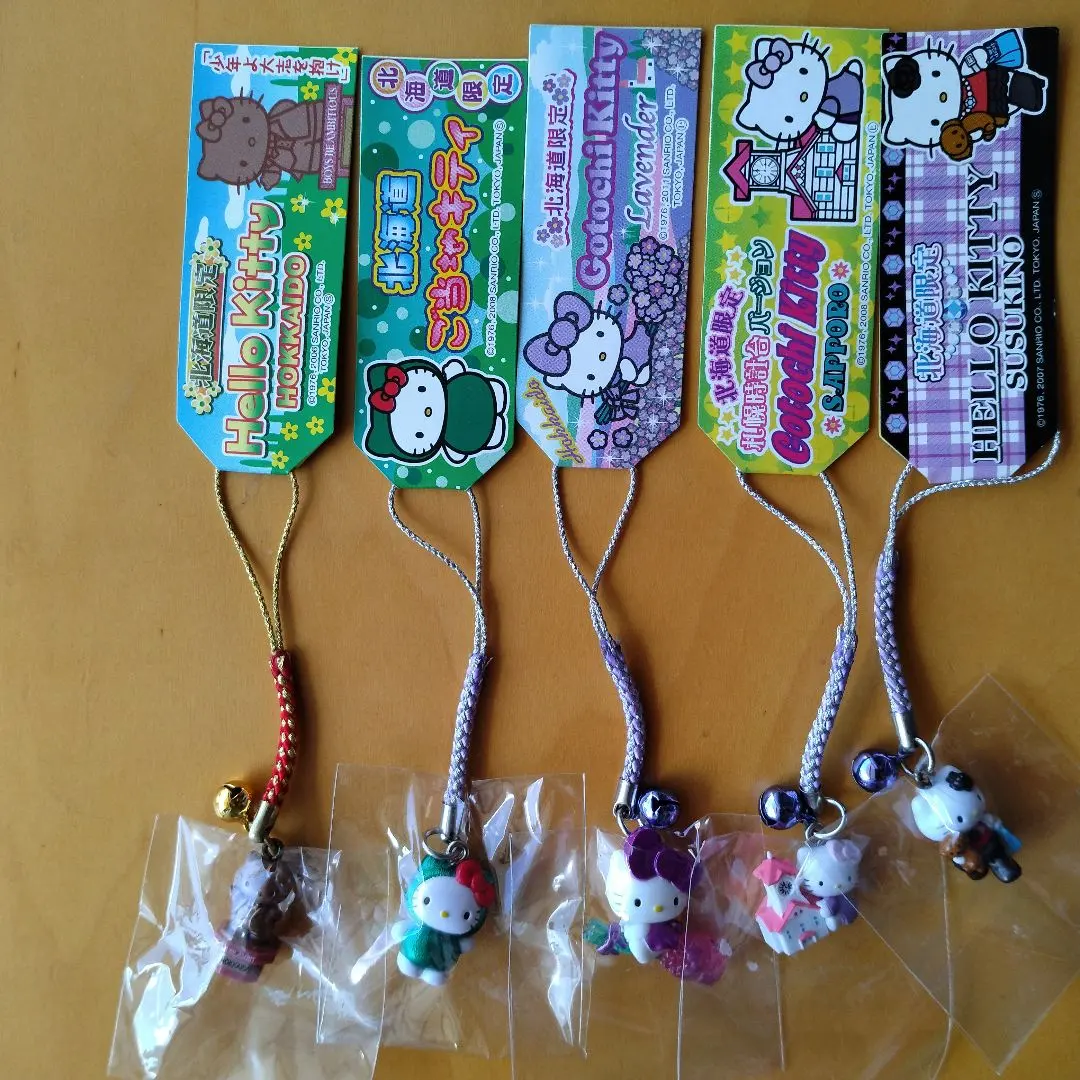 2026年最新】すすきの キティの人気アイテム - メルカリ