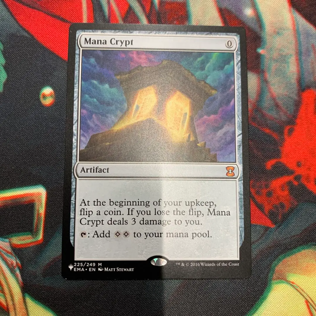 2026年最新】マナクリプトの人気アイテム - メルカリ