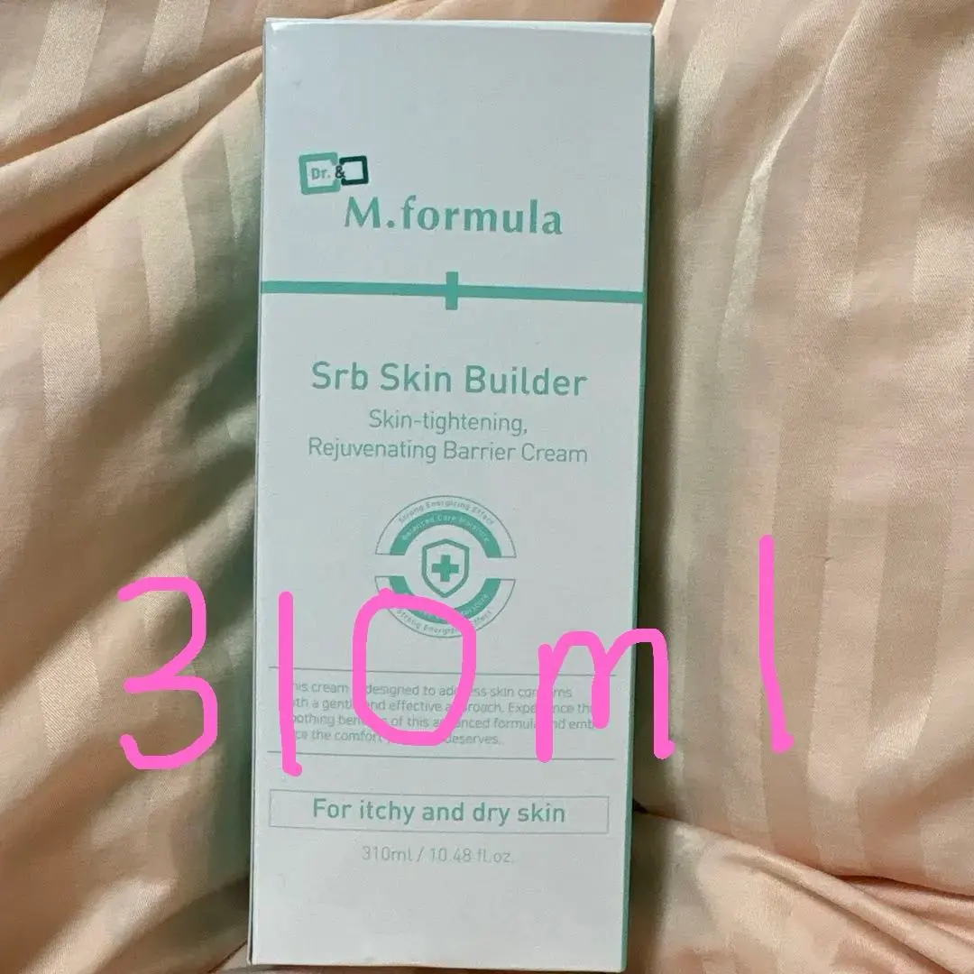 2026年最新】再生クリーム 韓国 ダブルmの人気アイテム - メルカリ