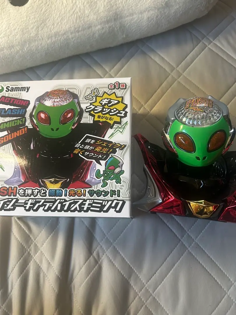 2026年最新】SAMM エイリアンの人気アイテム - メルカリ