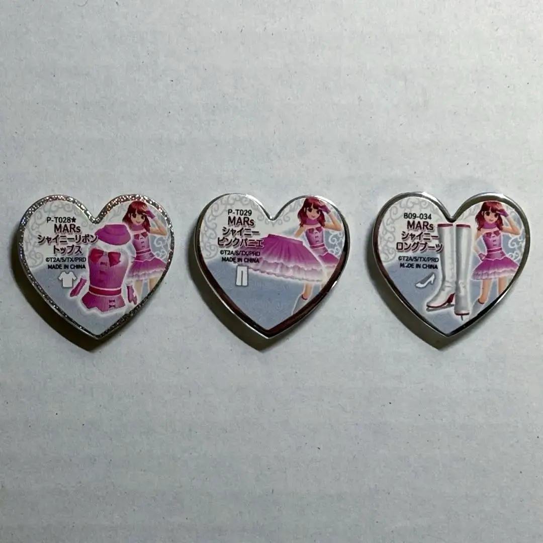 2026年最新】プリズムストーン トランク あいらの人気アイテム - メルカリ