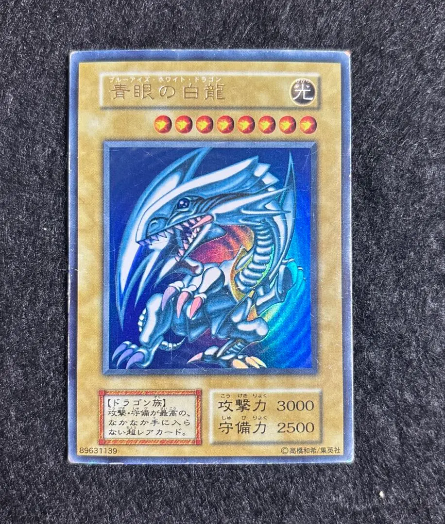 m59766042695_1.jpg?1770559837