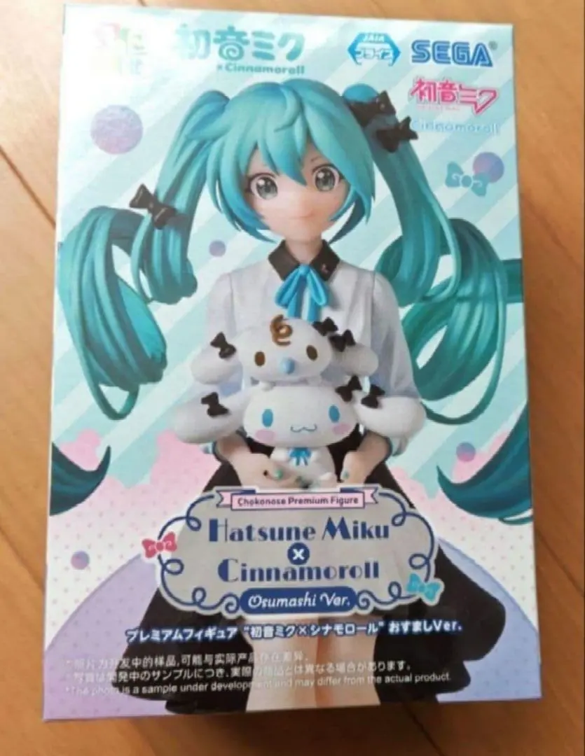 2026年最新】 初音ミク シナモン フィギュア ちょこのせの人気アイテム