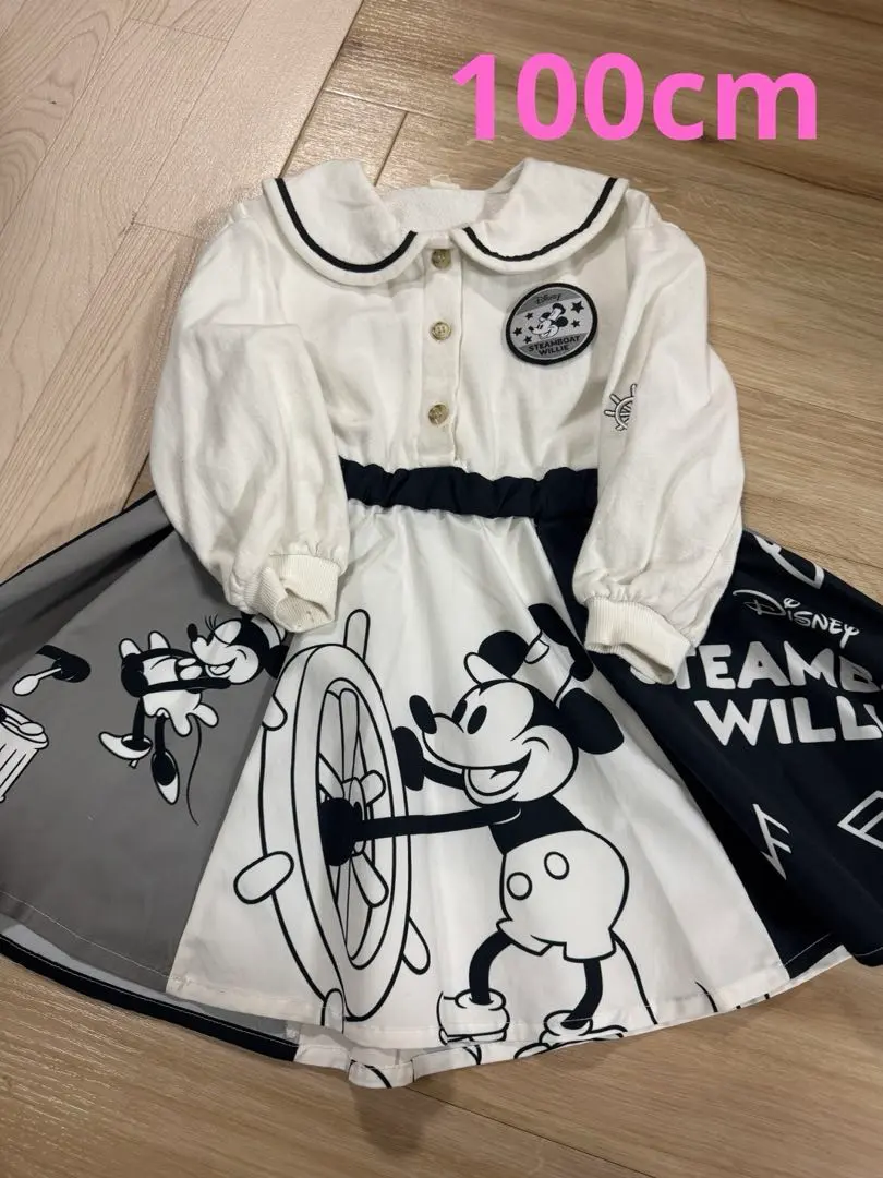 2026年最新】蒸気船 スリーブの人気アイテム - メルカリ