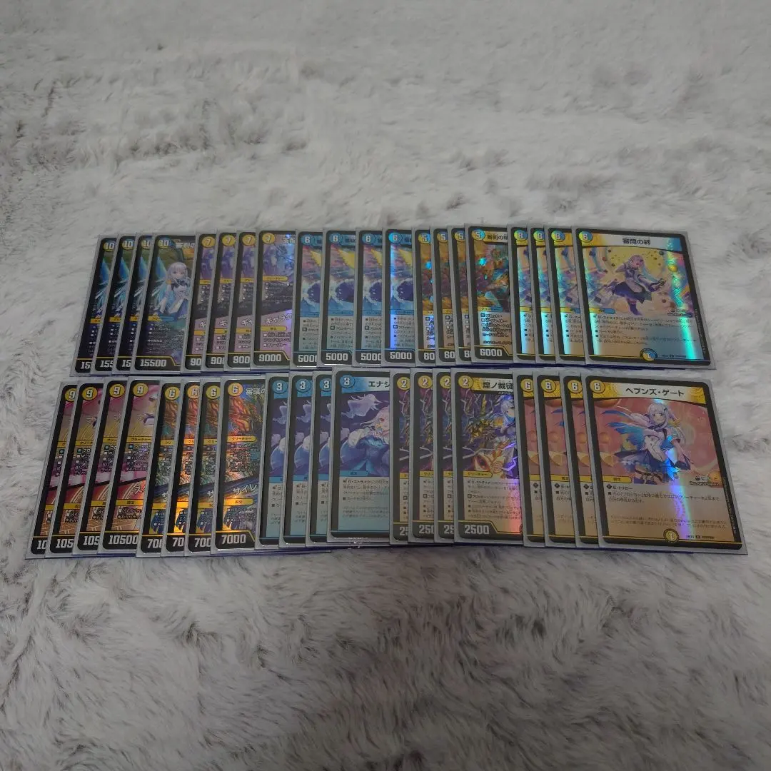 2026年最新】リゼヘルエスタ デッキの人気アイテム - メルカリ