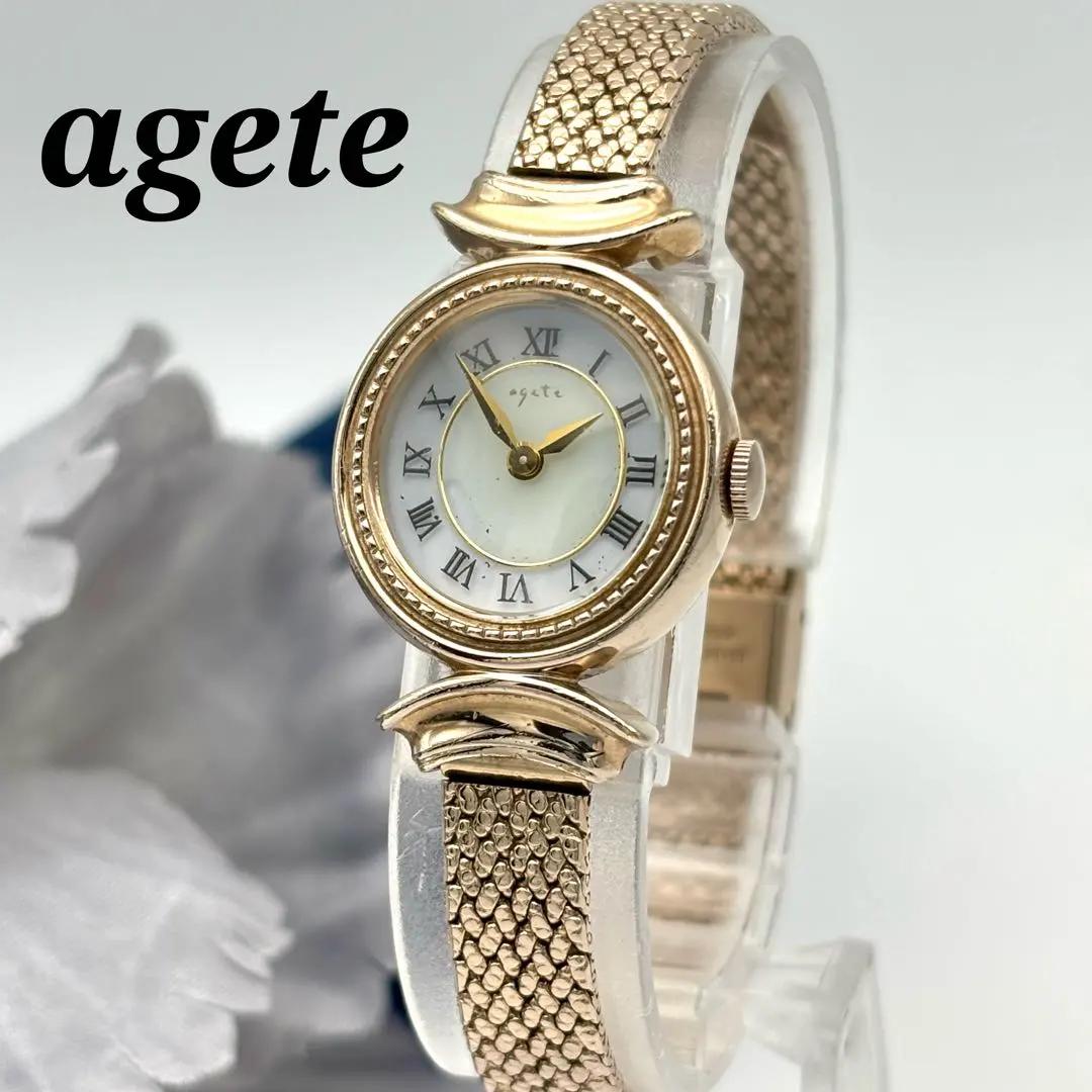 2026年最新】アガット 時計 ソーラーの人気アイテム - メルカリ