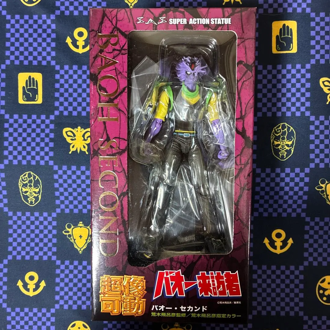 2026年最新】バオー来訪者 フィギュアの人気アイテム - メルカリ