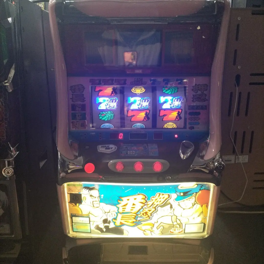 2026年最新】南国物語 実機の人気アイテム - メルカリ